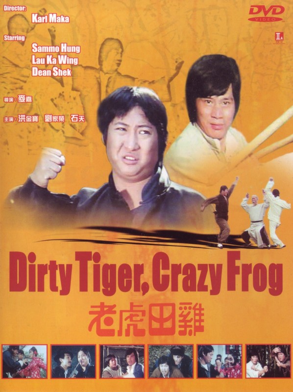Poster for Dirty Tiger, Crazy Frog